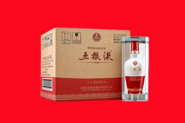 德州武城县回收五粮液