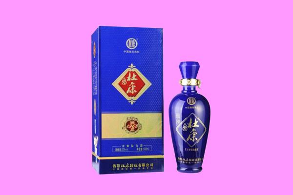 德州武城县国窖1573周边回收