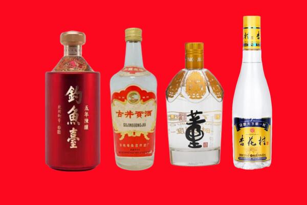 德州武城县礼品周边回收报价